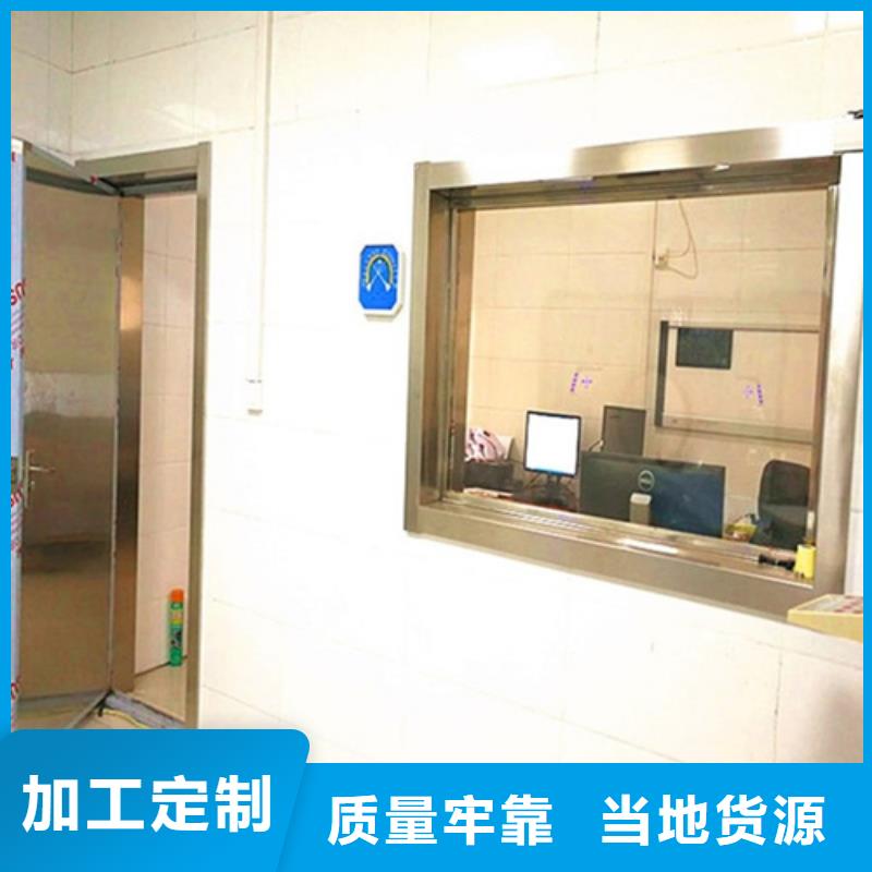 手动防护铅门-咨询免费本地经销商