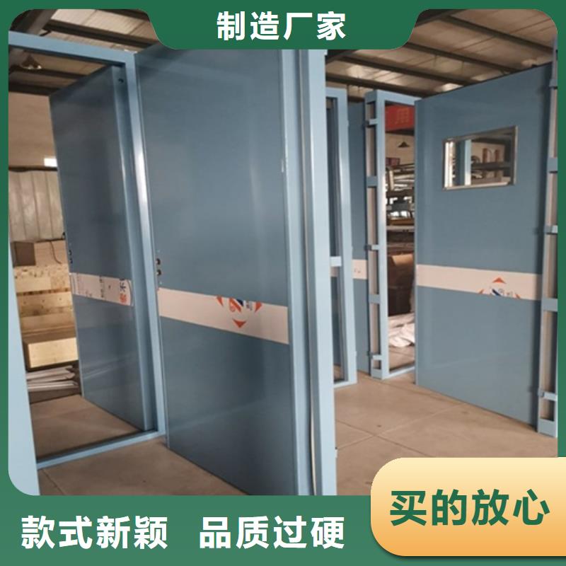 防辐射铅门优质之选支持定制