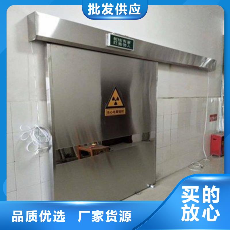 平开防护铅门技术参数工厂价格