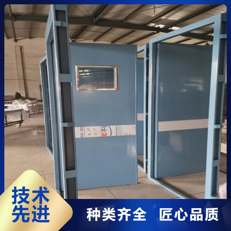 平开防护铅门-用心做产品准时交付