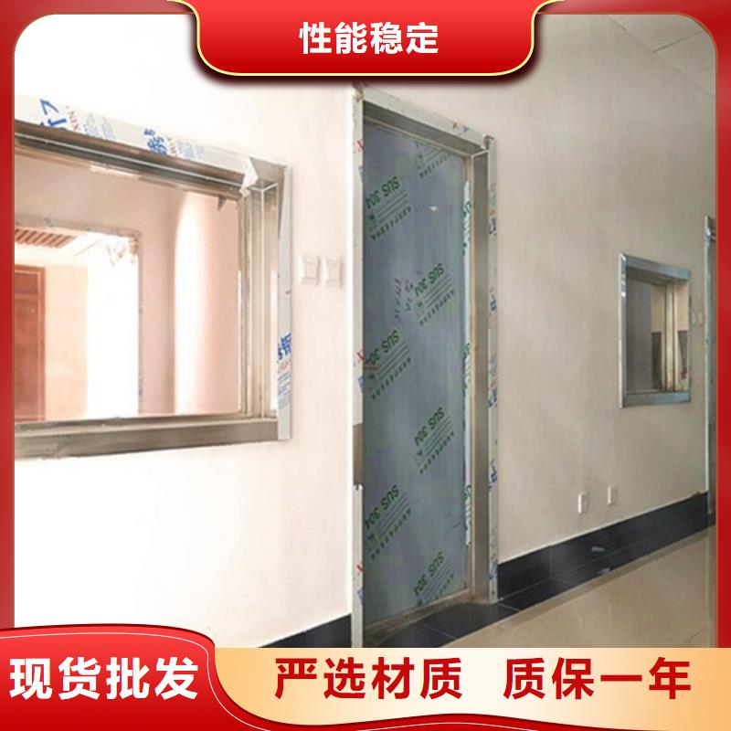 买射线防护子母门必看-欢迎选购联系厂家