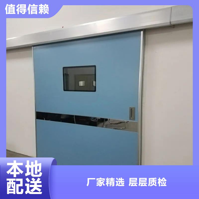 双扇电动防护铅门企业-实力雄厚好厂家有担当