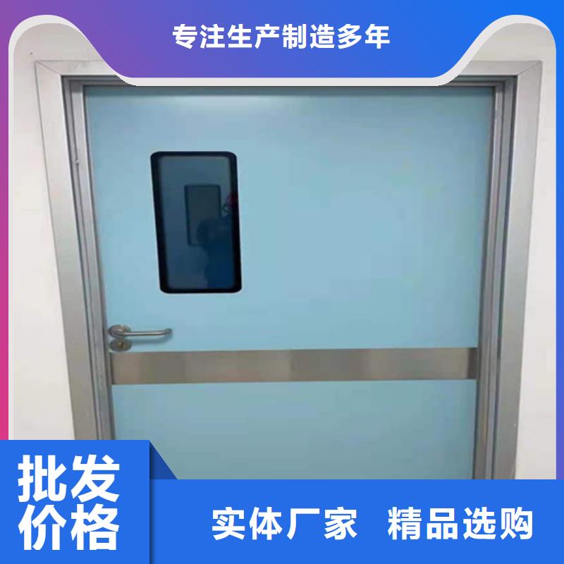 【铅门】,硫酸钡砂联系厂家满足多种行业需求