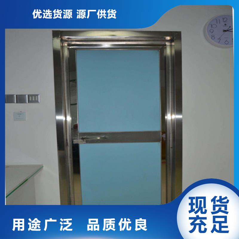 核医学辐射防护门定做厂家源厂直接供货
