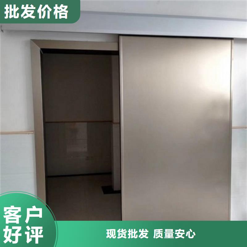 常年供应手动防护铅门-热销同城供应商