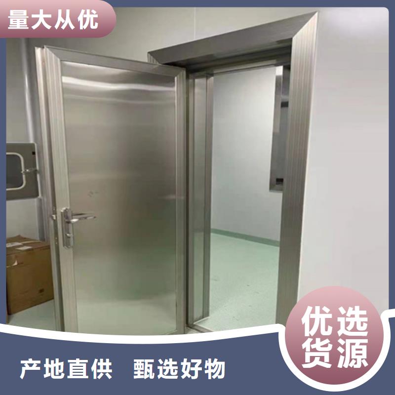 射线防护子母门-常规货源当天发出本地经销商