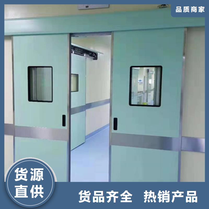手动防护铅门厂家加工优质材料厂家直销