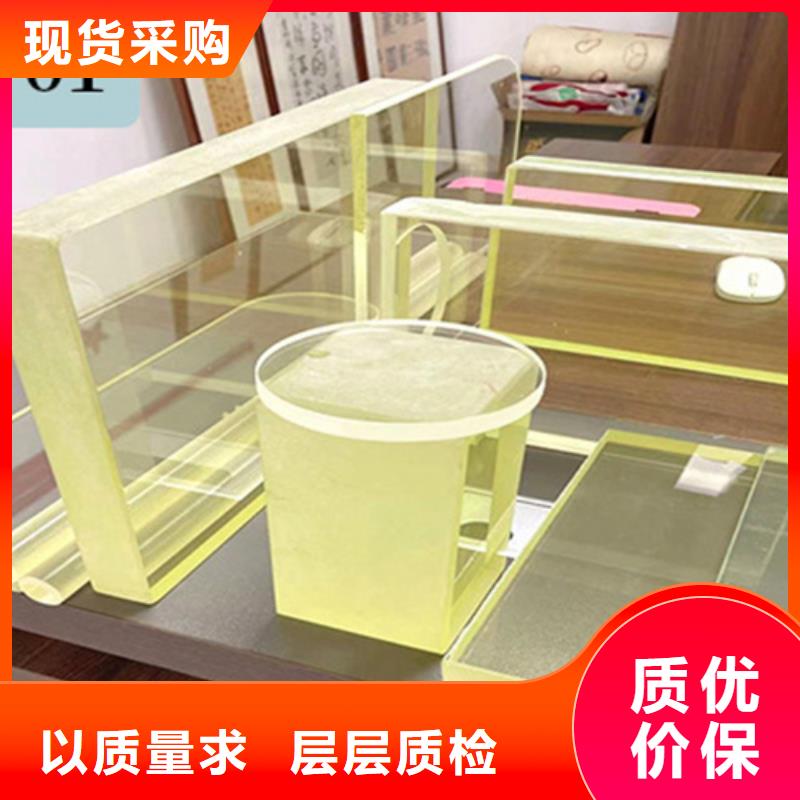 铅玻璃铅玻璃厂家优良工艺同城品牌