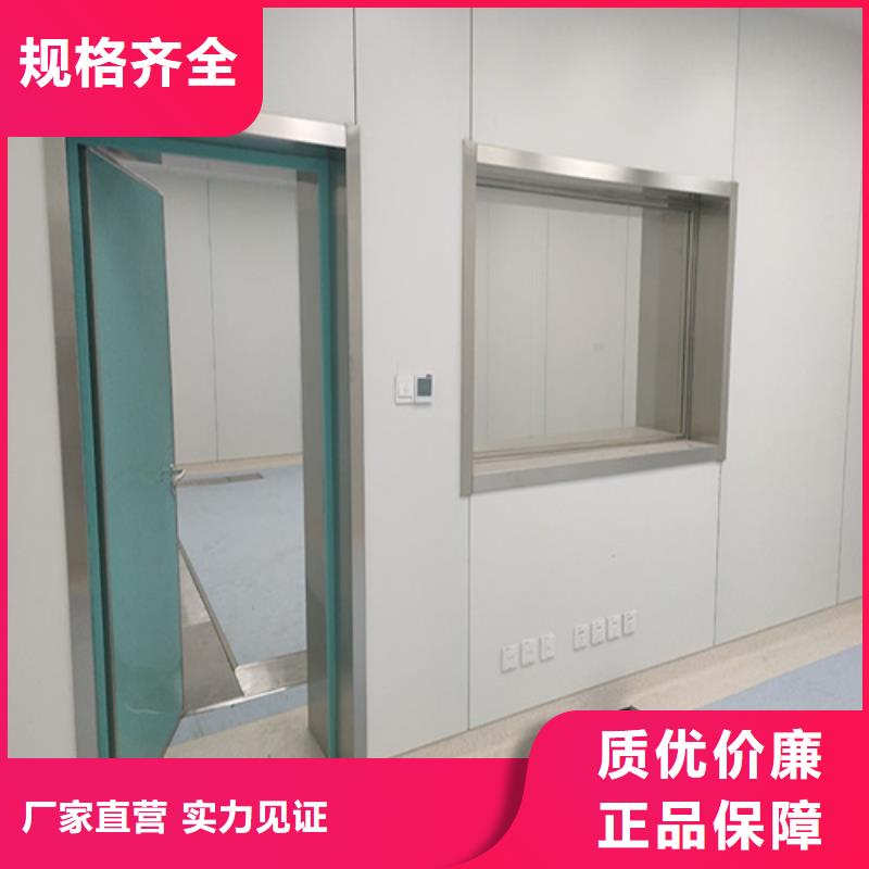 辐射防护铅玻璃价格美丽当地生产厂家