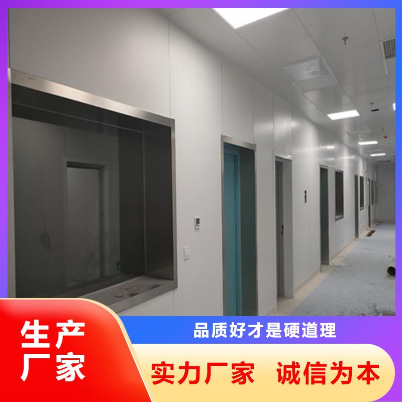 铅玻璃自营品质有保障买的是放心