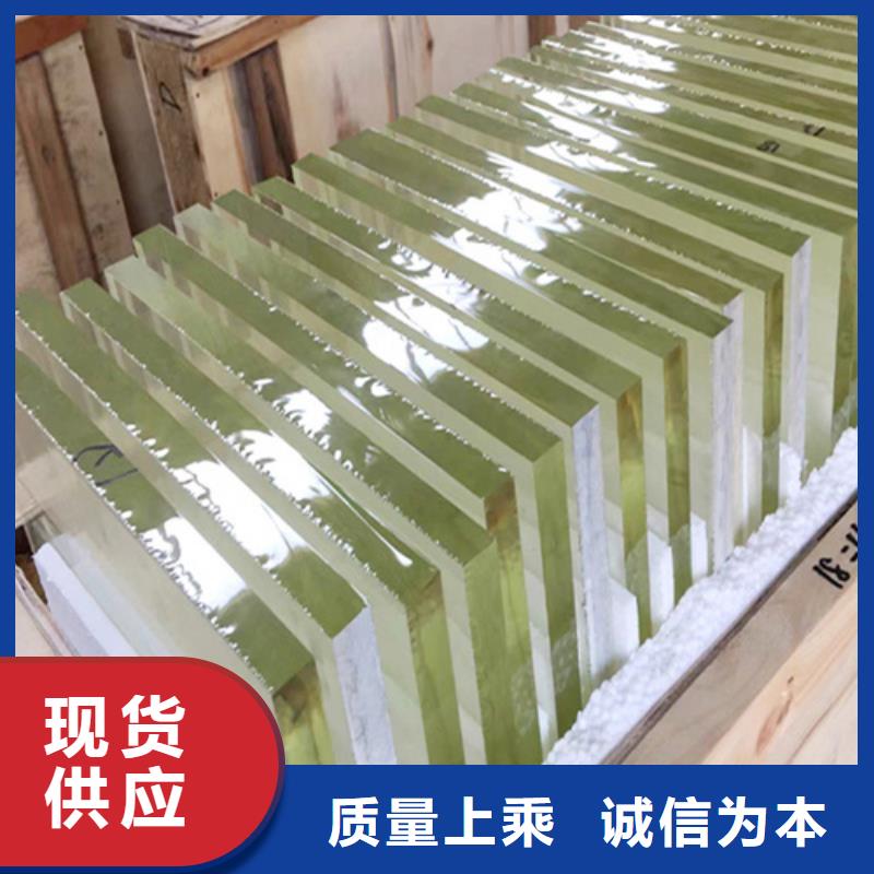 防辐射铅玻璃实体大厂-放心选购重信誉厂家