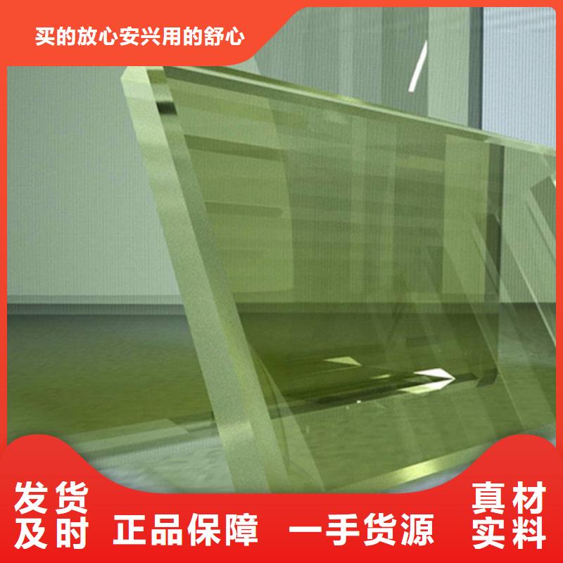 铅玻璃防护窗公司-加工厂本地生产厂家