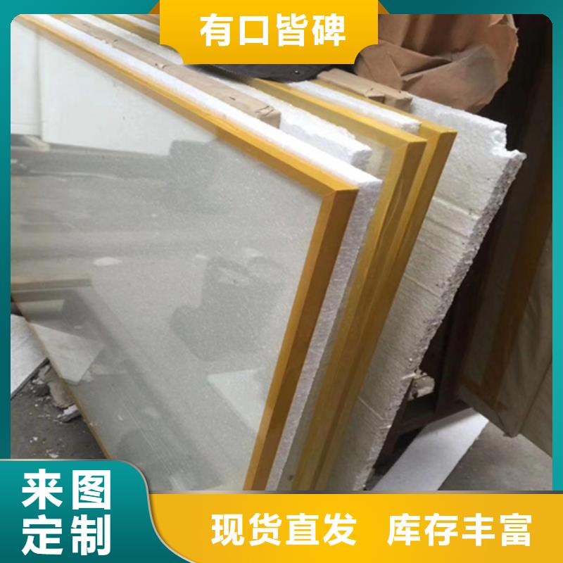 铅玻璃防辐射铅板厂家实力大当地品牌