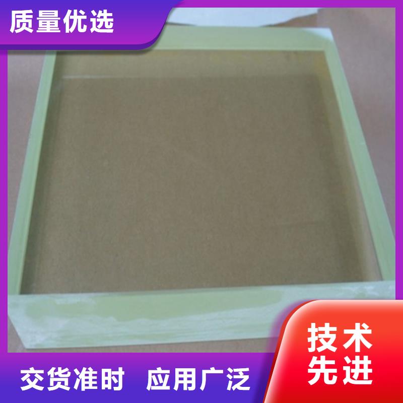 铅玻璃专业生产制造厂好品质用的放心