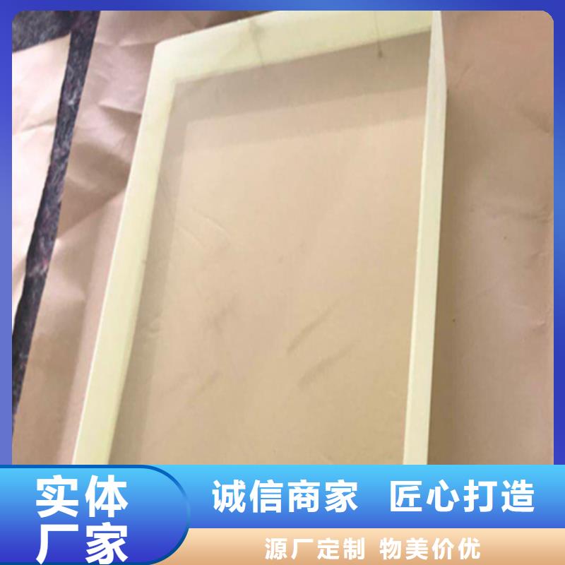 铅玻璃_铅砖满足您多种采购需求一个起售