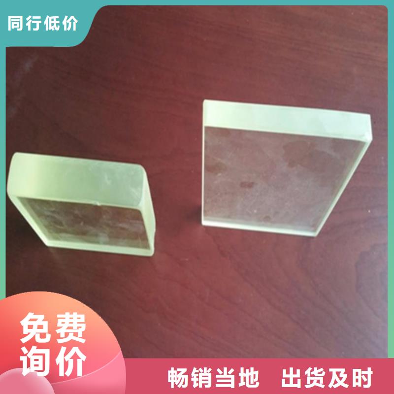 【铅玻璃铅屏风厂家多种款式可随心选择】质检严格放心品质