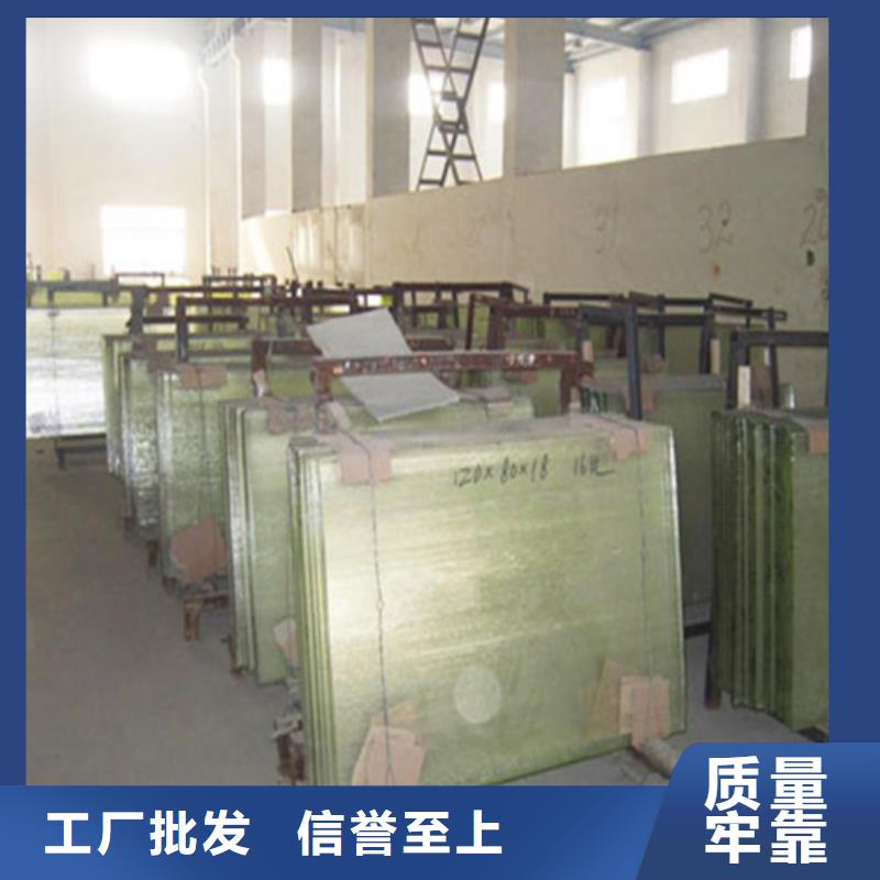铅玻璃铅板厂家品控严格同城供应商