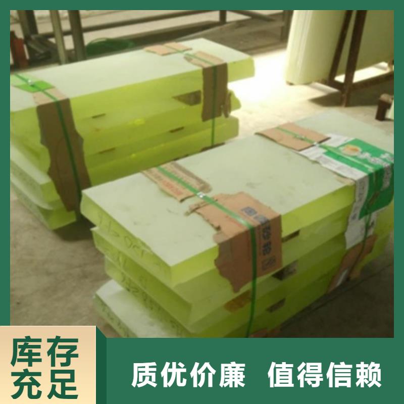 【铅玻璃快速发货】支持大批量采购