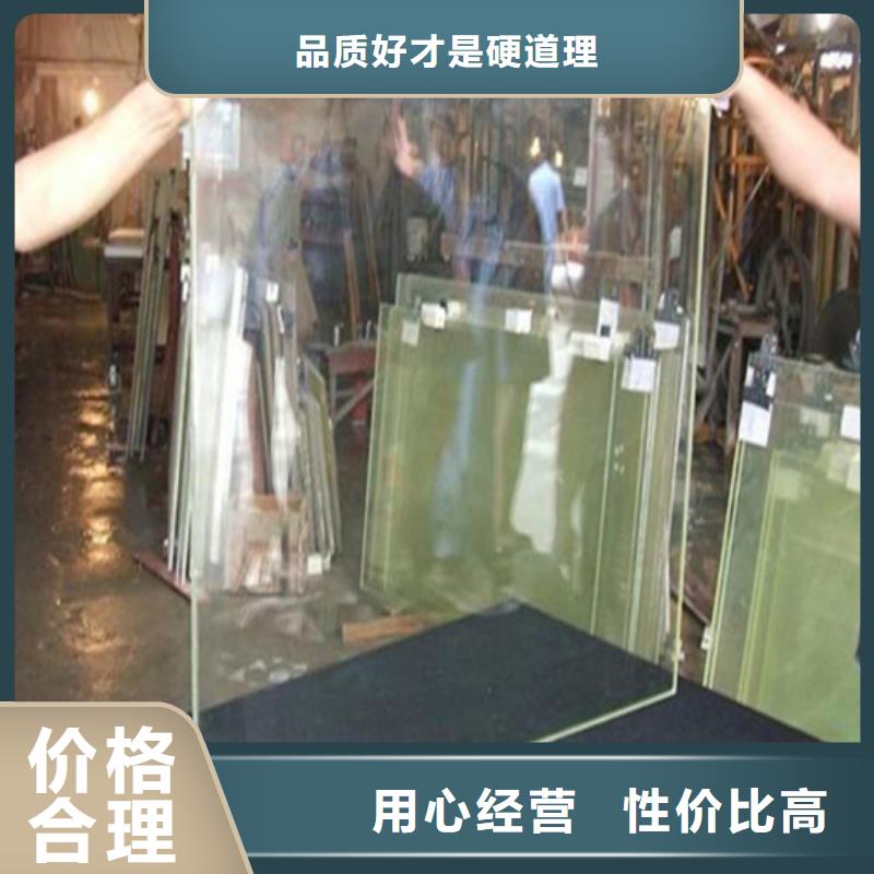 保质保量：射线防护铅玻璃低价货源
