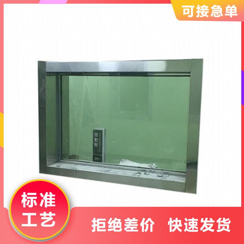 【铅玻璃】_防辐射铅门品质有保障匠心品质