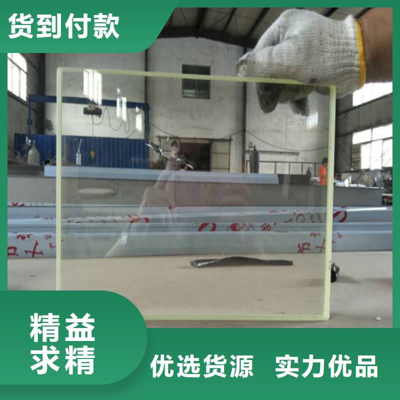 X光室铅玻璃质检合格同城货源