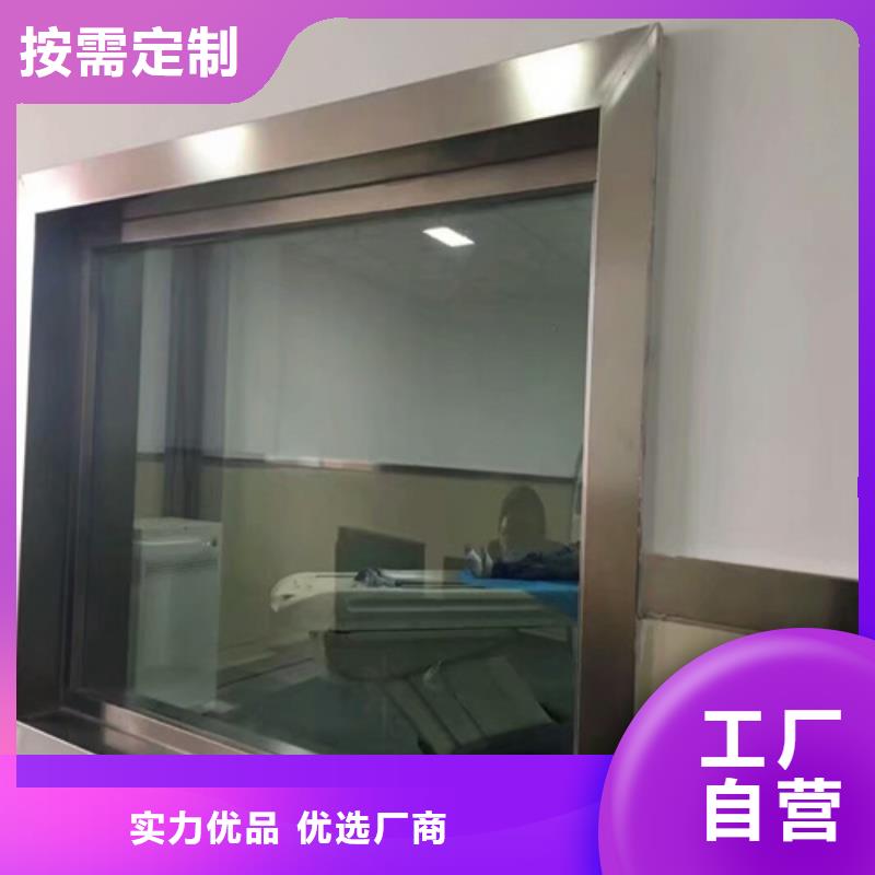 铅玻璃铅板支持加工定制当地制造商