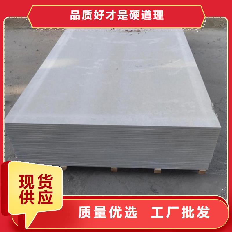 防辐射钡砂-防辐射钡砂经验丰富做工细致