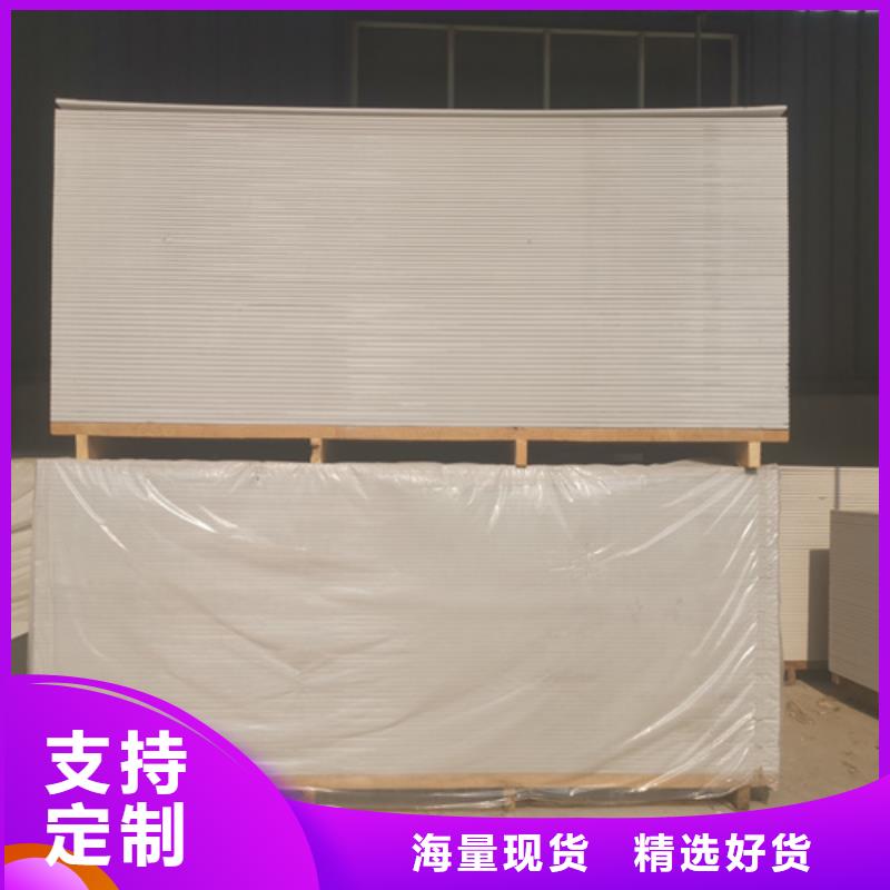 硫酸钡板就近仓库发车专业的生产厂家