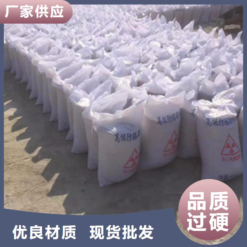 硫酸钡砂防辐射铅门实力优品本地公司
