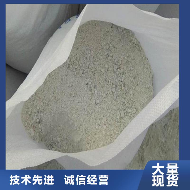 本地防辐射粉末涂料用硫酸钡厂家现货实拍