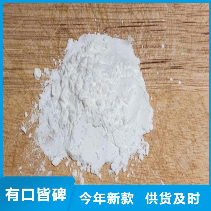 【硫酸钡砂】防辐射铅门厂家直接面向客户批发货源