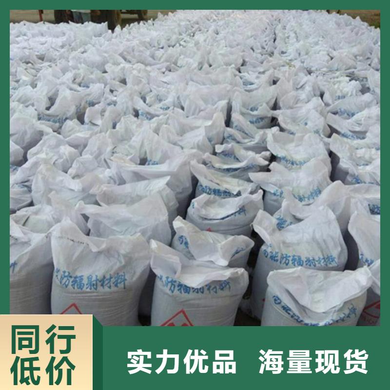 【硫酸钡砂防辐射铅板细节展示】当地经销商