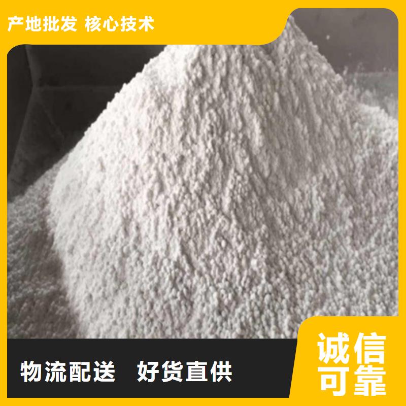 品质保证的防辐射粉末涂料用硫酸钡厂家同城制造商