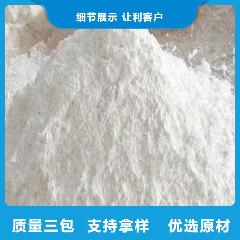 硫酸钡砂【铅玻璃】大厂生产品质同城生产厂家