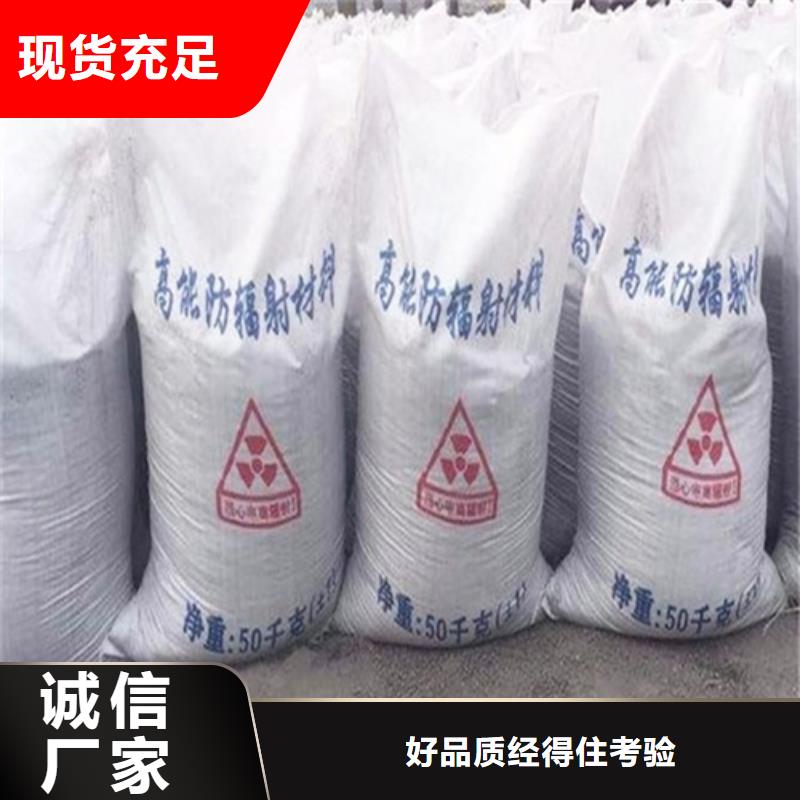 硫酸钡砂防辐射铅门多种场景适用品质保证