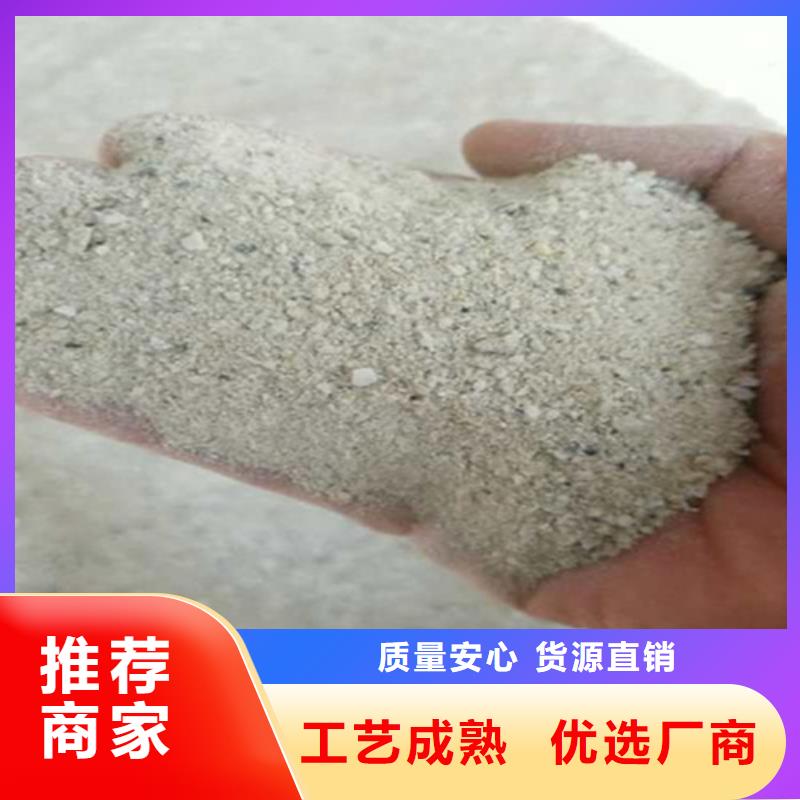 防辐射粉末涂料用硫酸钡现货批发老品牌厂家