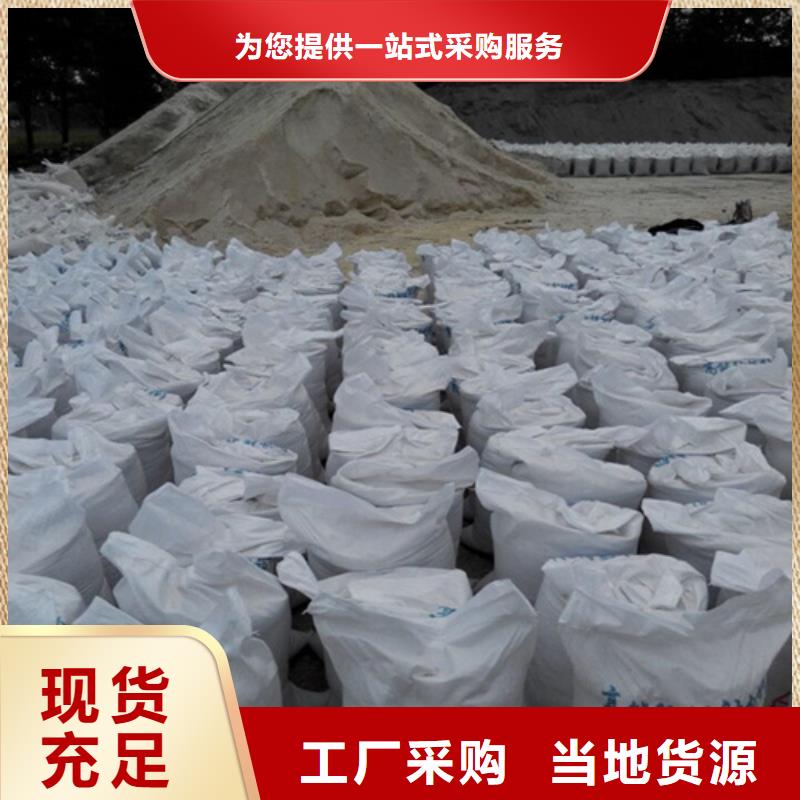 硫酸钡砂【铅屏风厂家】有口皆碑真诚合作