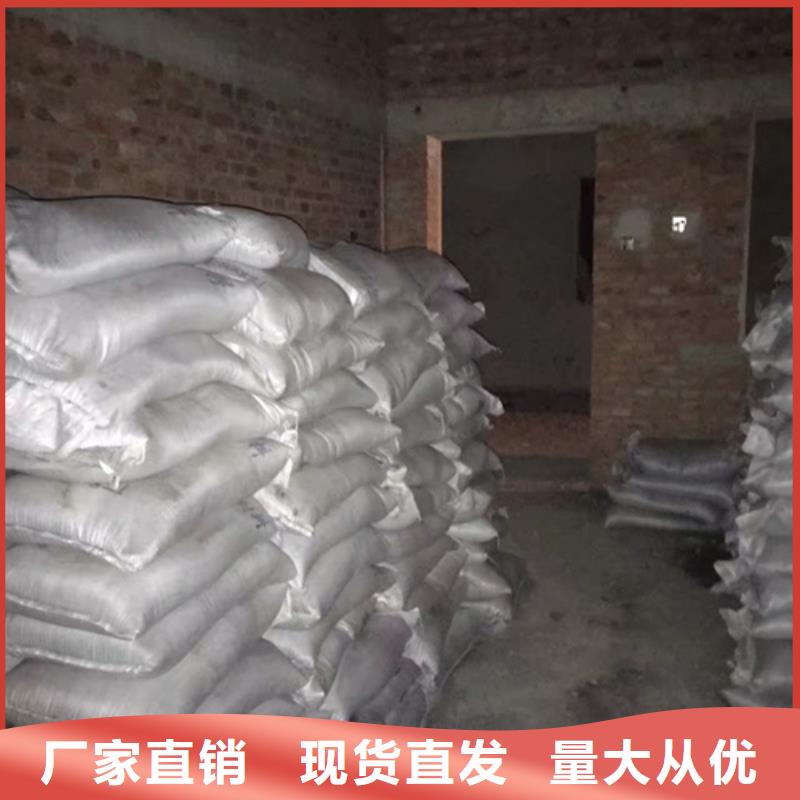 优质DR室改造防辐射硫酸钡砂库存充足真材实料加工定制