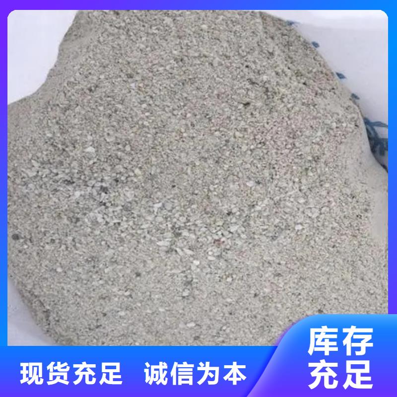 现货供应户外涂料用消光硫酸钡_厂家/供应当地供应商