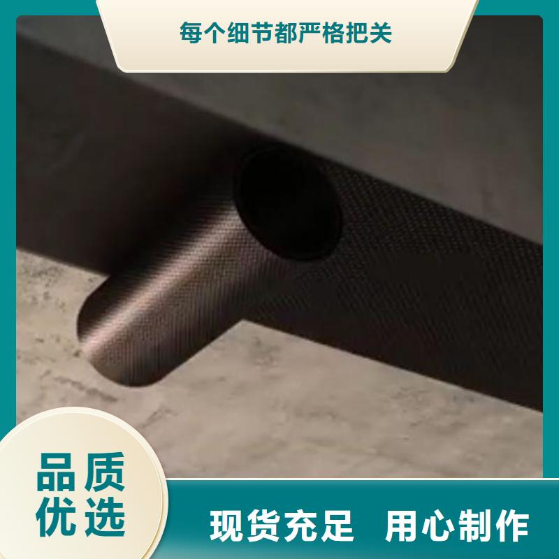 单向碳纤维布质量好同城经销商