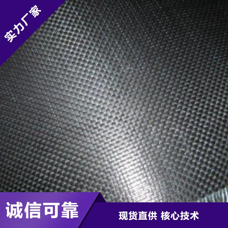 专业碳纤维布厂家同城品牌