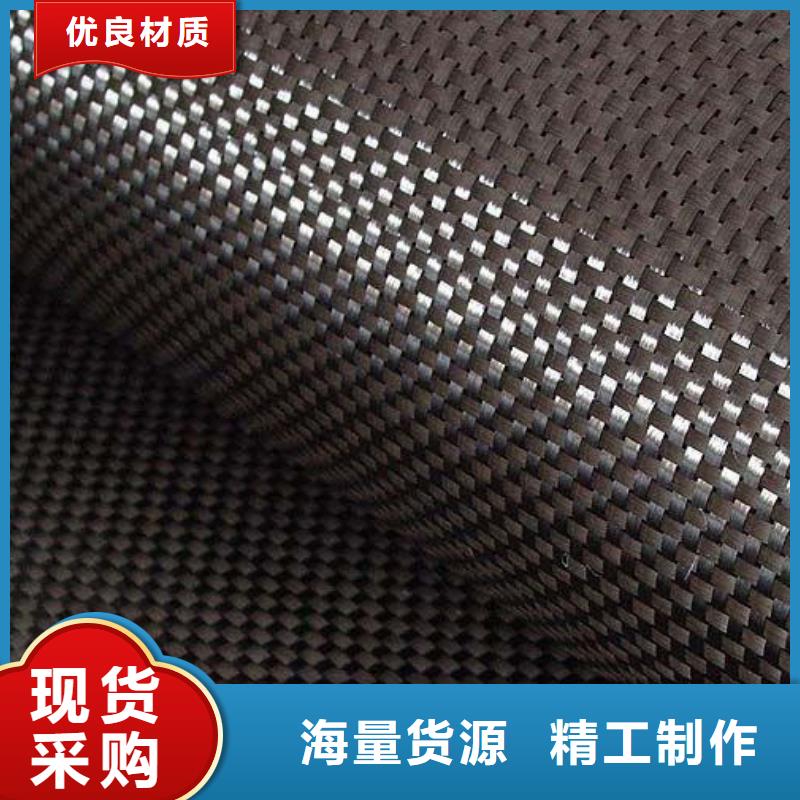 中国碳纤维布多少根据要求定制