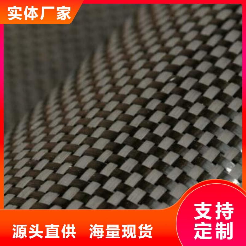 海碳纤维布厂家源头厂源头货