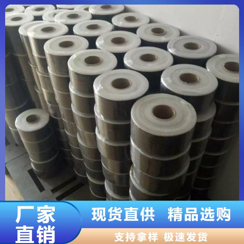 优质碳纤维布批发实力大厂家