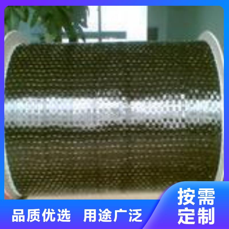 碳纤维布生产厂家植筋胶支持大小批量采购优良工艺