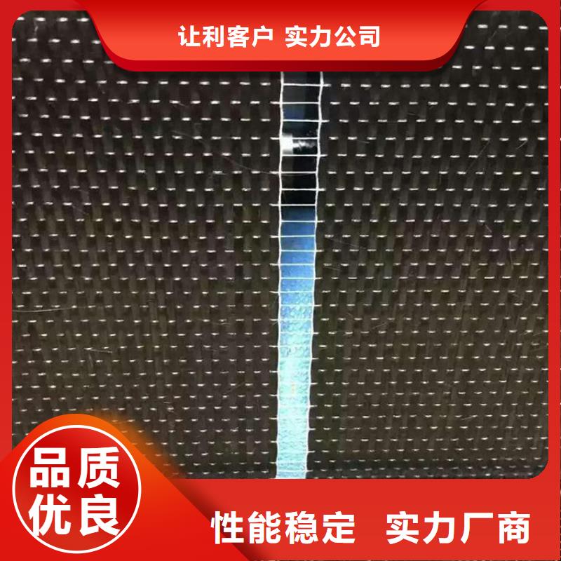 中国碳纤维布质量好高标准高品质