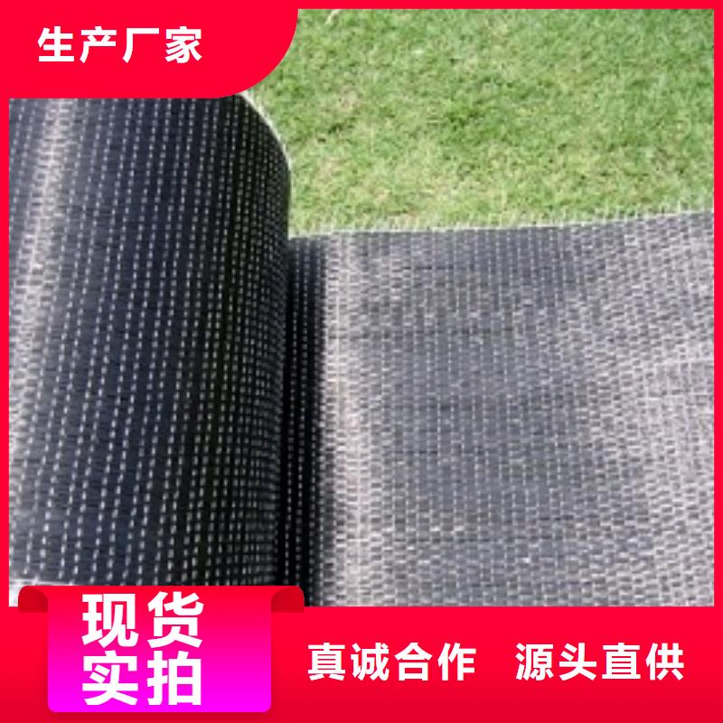 海碳纤维布多少一致好评产品