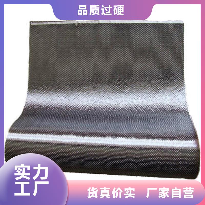 碳纤维预浸布生产厂家有哪些好产品不怕比