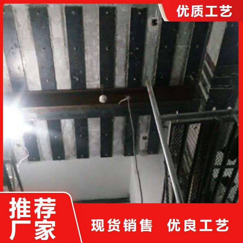 【碳纤维布专业加固公司碳纤维布加工定制】定制批发