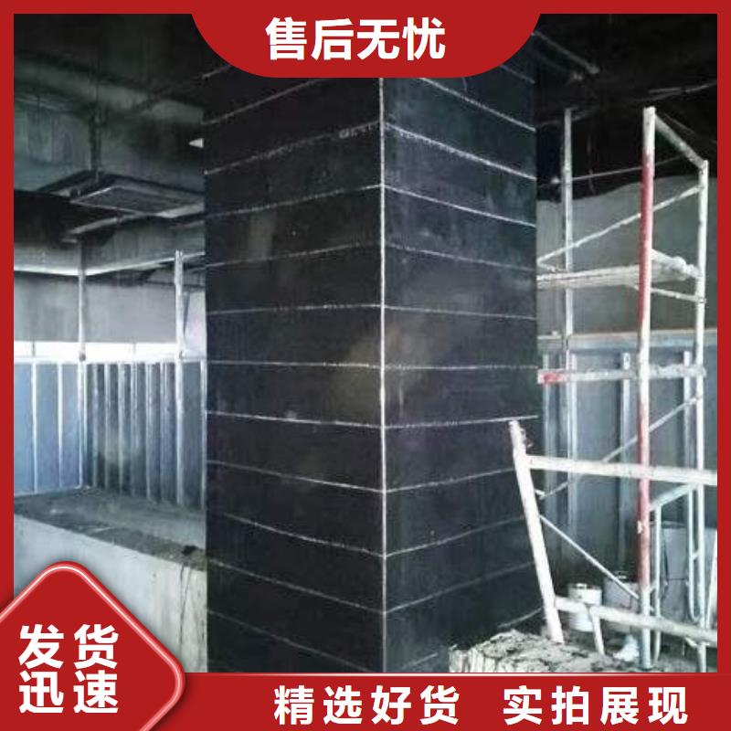 加固碳纤维布诚信商家追求品质
